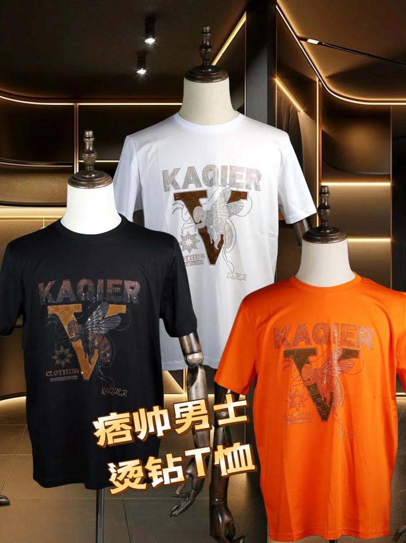 线上定制潮流,打造个性化时尚新风尚_探索基于线条设计的衣服网站 必应SEO 线上定制潮流,打造个性化时尚新风尚_探索基于线条设计的衣服网站 线上定制潮流,打造个性化时尚新风尚_探索基于线条设计的衣服网站 必应SEO