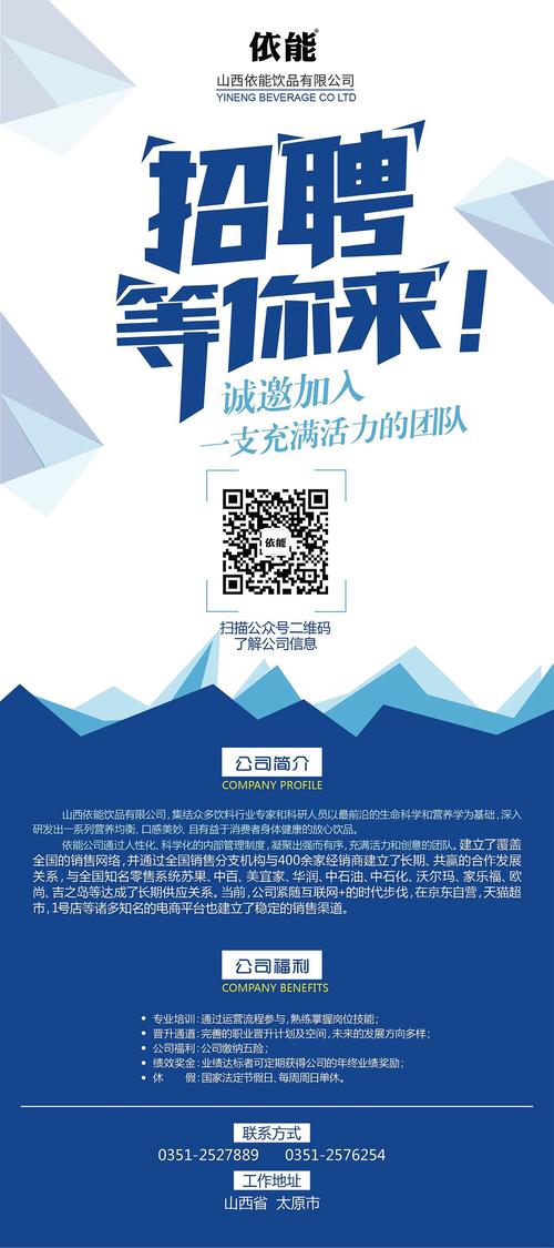 线上设计展架网站,创新展示方式,助力企业品牌形象提升 必应SEO 线上设计展架网站,创新展示方式,助力企业品牌形象提升 线上设计展架网站,创新展示方式,助力企业品牌形象提升 必应SEO