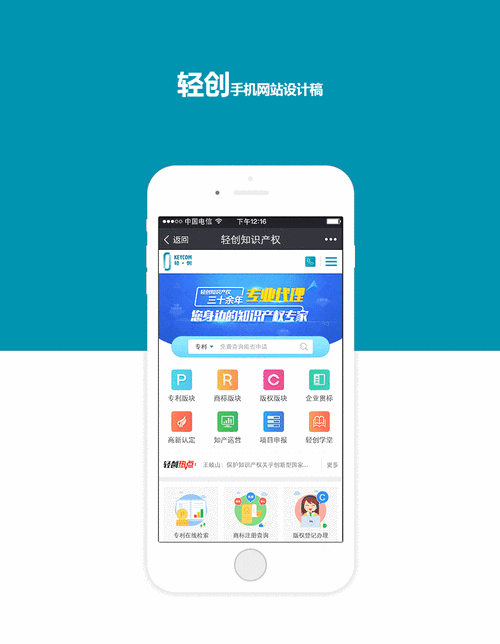 线了网站,小设计,大智慧,引领未来生活方式 网站建设公司 线了网站,小设计,大智慧,引领未来生活方式 线了网站,小设计,大智慧,引领未来生活方式 网站建设公司
