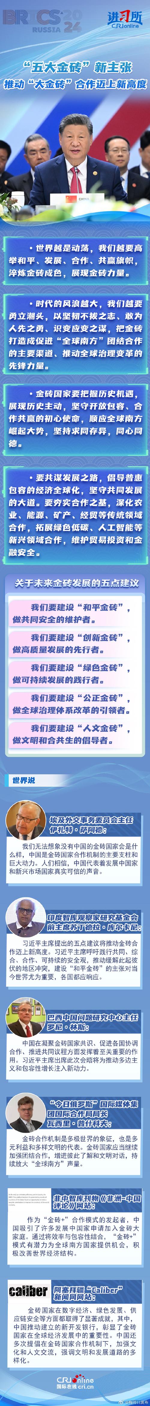 线了网站,构建在线教育新生态的先锋力量 搜狗SEO 线了网站,构建在线教育新生态的先锋力量 线了网站,构建在线教育新生态的先锋力量 搜狗SEO
