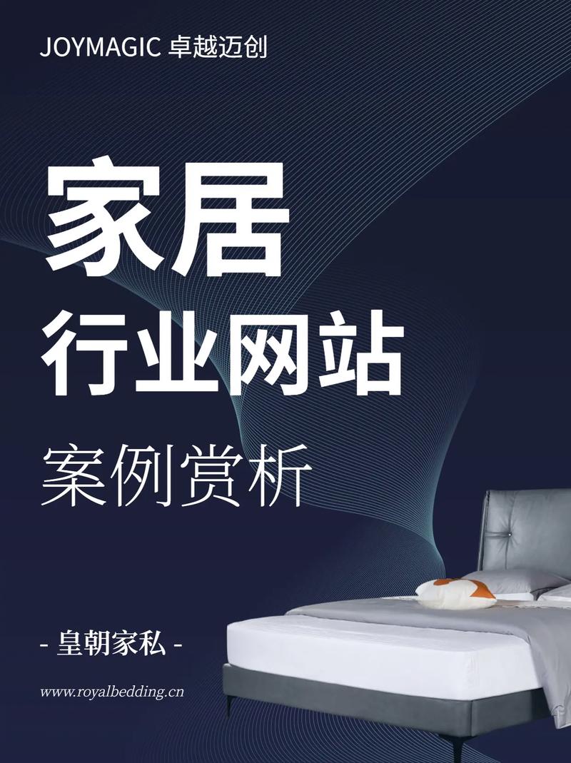 线家装设计网站,引领家居设计新潮流 网站建设公司 线家装设计网站,引领家居设计新潮流 线家装设计网站,引领家居设计新潮流 网站建设公司