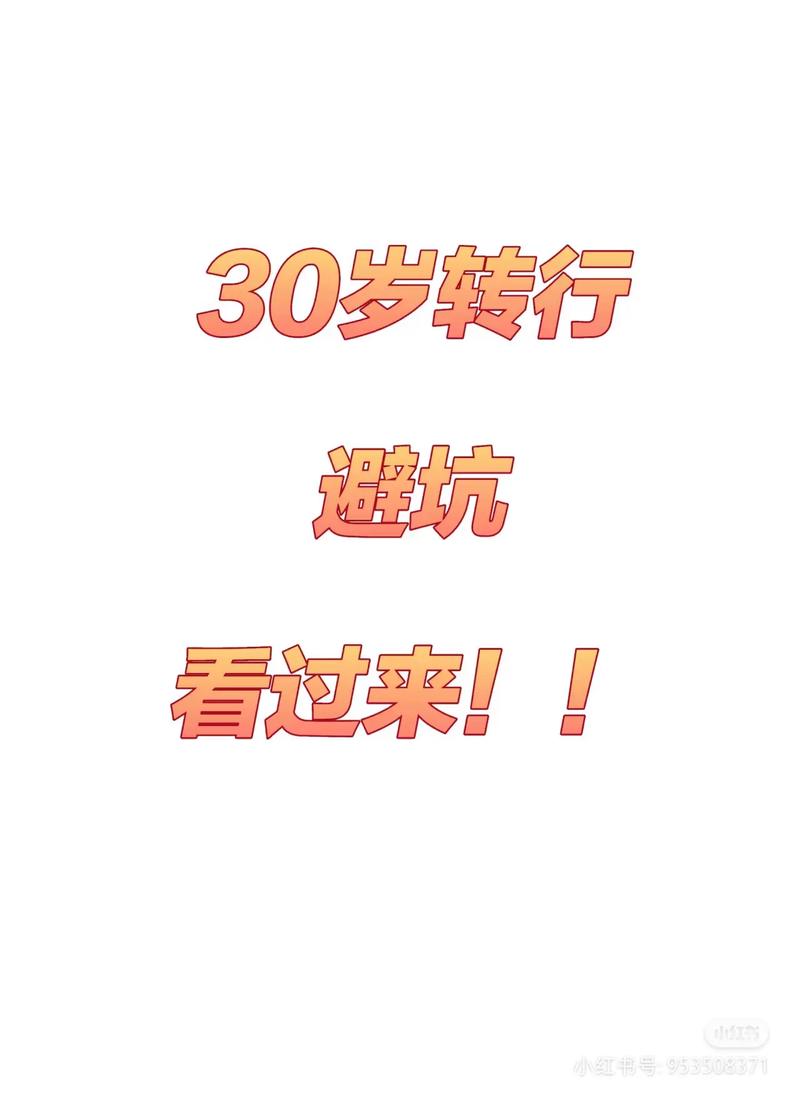 织梦网站闭站指南,轻松掌握网站关闭方法,确保平稳过渡 网站建设公司 织梦网站闭站指南,轻松掌握网站关闭方法,确保平稳过渡 织梦网站闭站指南,轻松掌握网站关闭方法,确保平稳过渡 网站建设公司