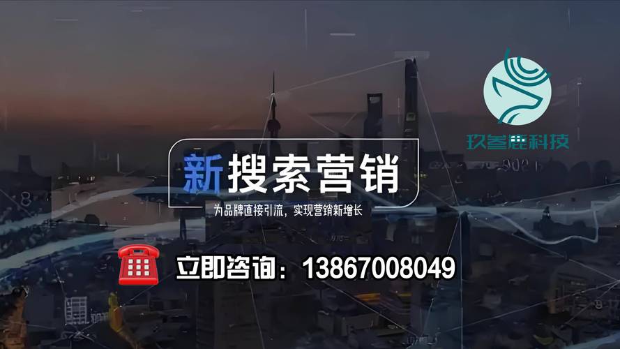 绍兴企业网站建设,助力企业数字化转型,抢占市场先机 网站建设公司 绍兴企业网站建设,助力企业数字化转型,抢占市场先机 绍兴企业网站建设,助力企业数字化转型,抢占市场先机 网站建设公司