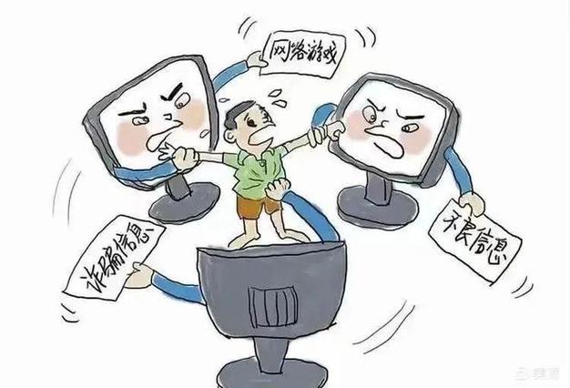 经营性网站备案,规范网络秩序,守护网络安全 必应SEO 经营性网站备案,规范网络秩序,守护网络安全 经营性网站备案,规范网络秩序,守护网络安全 必应SEO