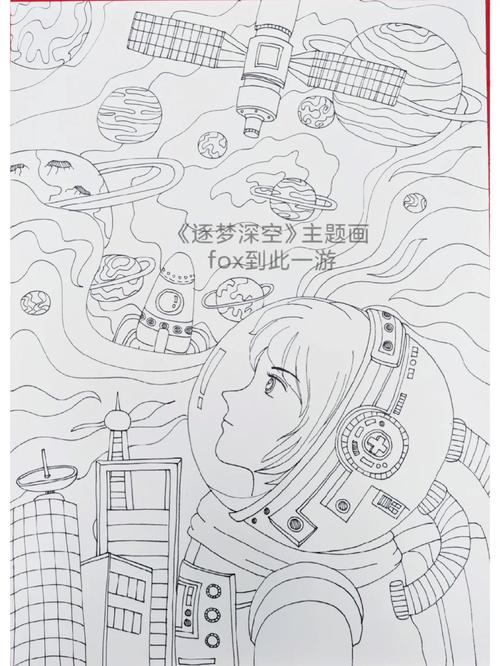 绘梦空间,探索在线绘画网站的创意设计之路 百度SEO 绘梦空间,探索在线绘画网站的创意设计之路 绘梦空间,探索在线绘画网站的创意设计之路 百度SEO