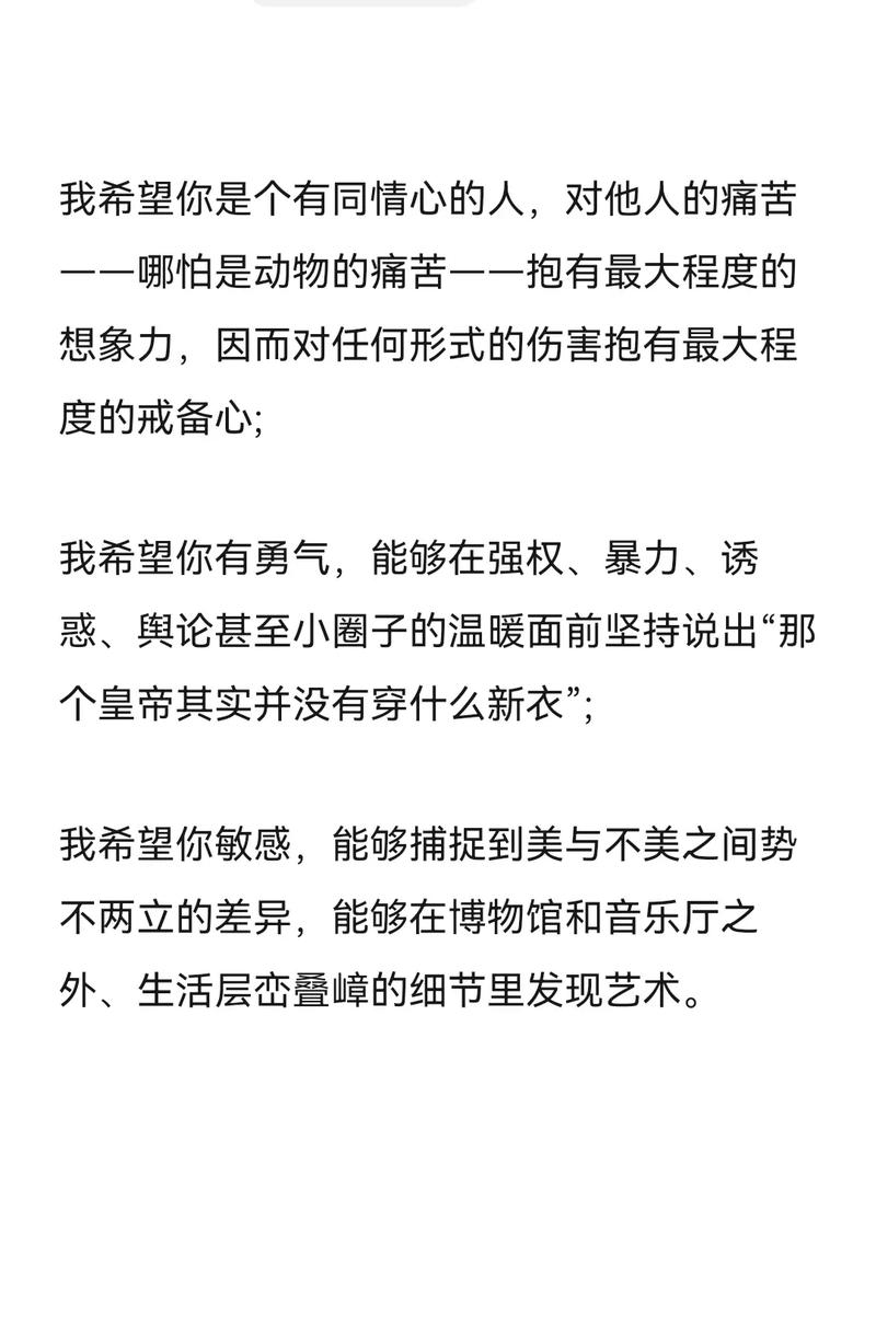 续表的魅力,代码的力量与艺术的融合 网站建设公司 续表的魅力,代码的力量与艺术的融合 续表的魅力,代码的力量与艺术的融合 网站建设公司