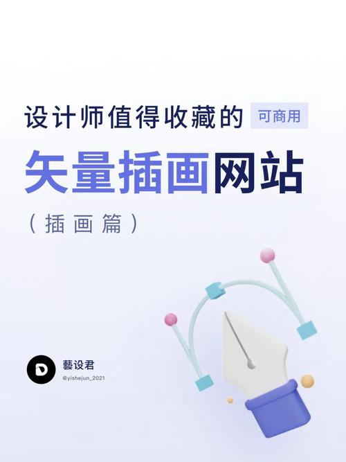 维护网站,设计师不可或缺的技能与责任 网站建设公司 维护网站,设计师不可或缺的技能与责任 维护网站,设计师不可或缺的技能与责任 网站建设公司
