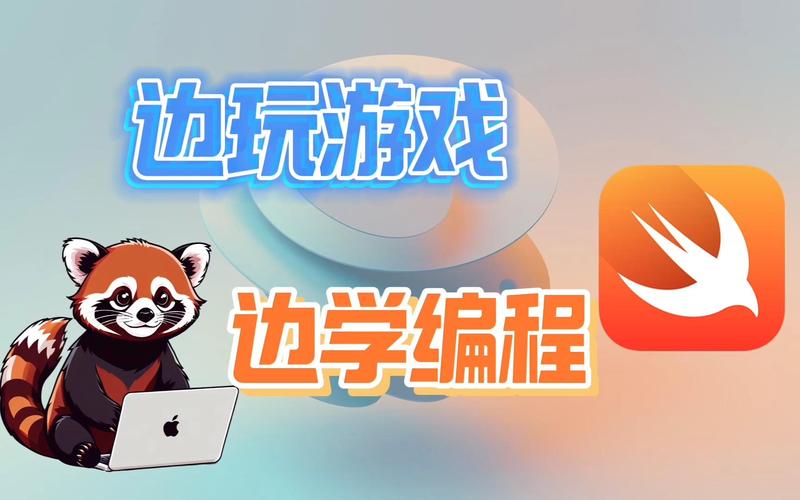 编程之乐,与代码共舞,体验编程游戏的魅力 搜狗SEO 编程之乐,与代码共舞,体验编程游戏的魅力 编程之乐,与代码共舞,体验编程游戏的魅力 搜狗SEO