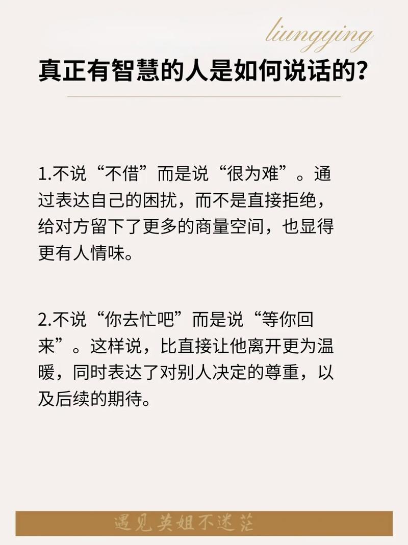 编程之美,35行代码背后的艺术与智慧 神马SEO 编程之美,35行代码背后的艺术与智慧 编程之美,35行代码背后的艺术与智慧 神马SEO