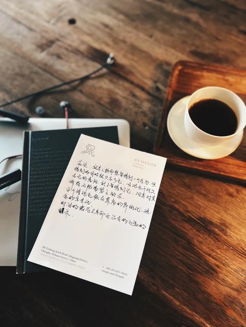 编程之美,代码之恋_用代码诠释爱情的故事 百度SEO 编程之美,代码之恋_用代码诠释爱情的故事 编程之美,代码之恋_用代码诠释爱情的故事 百度SEO