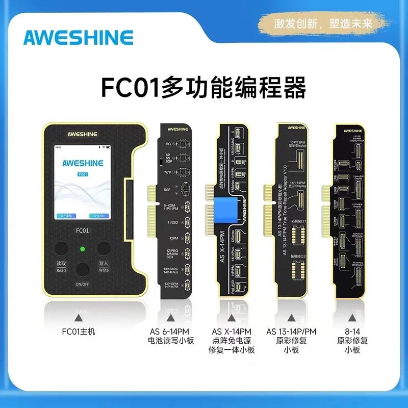 编程器,新时代的编程利器 搜狗SEO 编程器,新时代的编程利器 编程器,新时代的编程利器 搜狗SEO