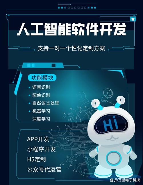 编程工具助力现代软件开发,引领未来技术潮流 神马SEO 编程工具助力现代软件开发,引领未来技术潮流 编程工具助力现代软件开发,引领未来技术潮流 神马SEO