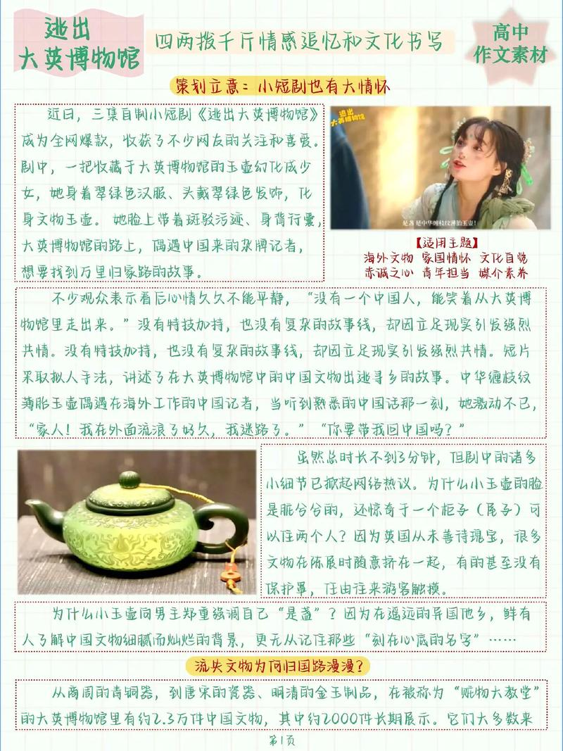 编程绘心_代码中的艺术与情感 网站建设公司 编程绘心_代码中的艺术与情感 编程绘心_代码中的艺术与情感 网站建设公司