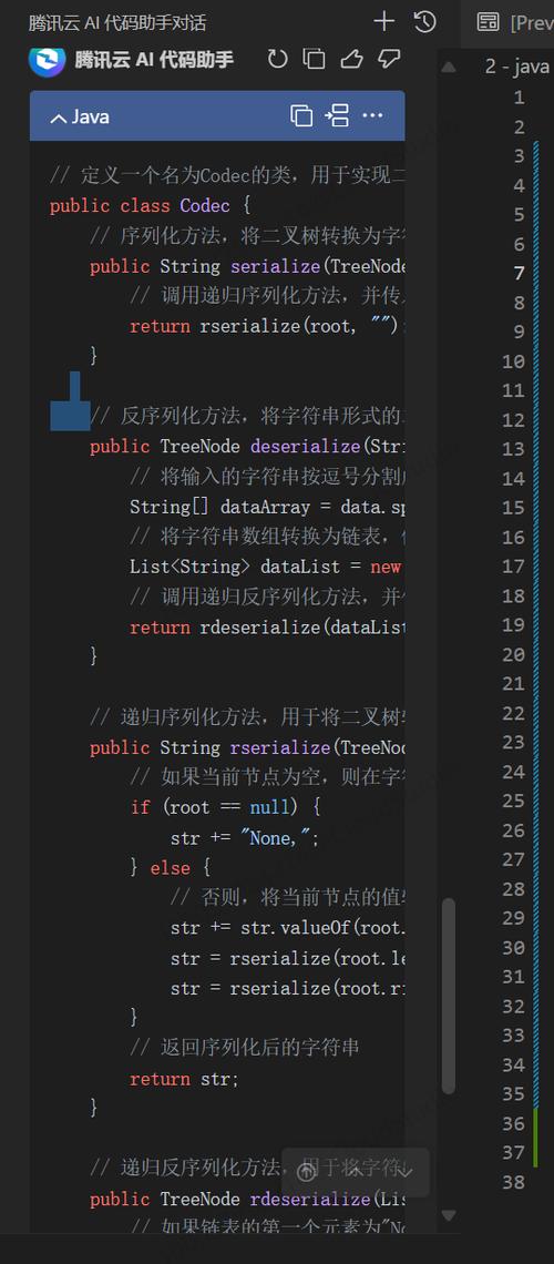 编程领域,最大代码量的探索与挑战 SEO关键词 编程领域,最大代码量的探索与挑战 编程领域,最大代码量的探索与挑战 SEO关键词