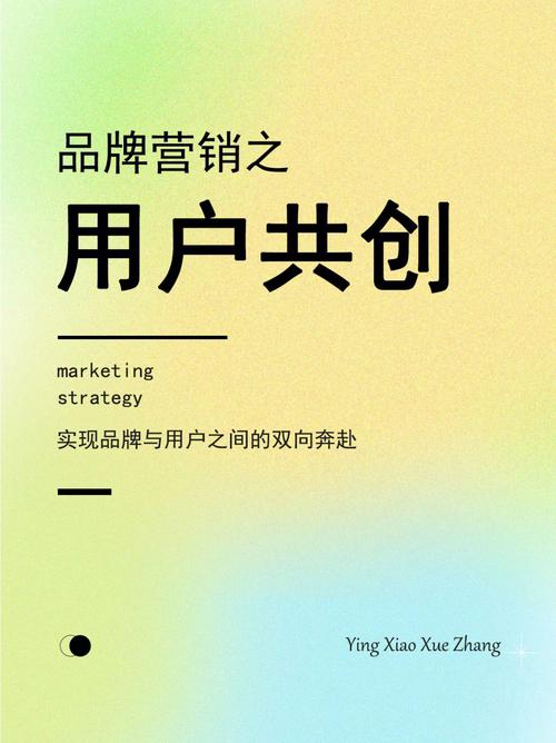 网名,网站设计中的点睛之笔_打造品牌个性与用户粘性 神马SEO 网名,网站设计中的点睛之笔_打造品牌个性与用户粘性 网名,网站设计中的点睛之笔_打造品牌个性与用户粘性 神马SEO