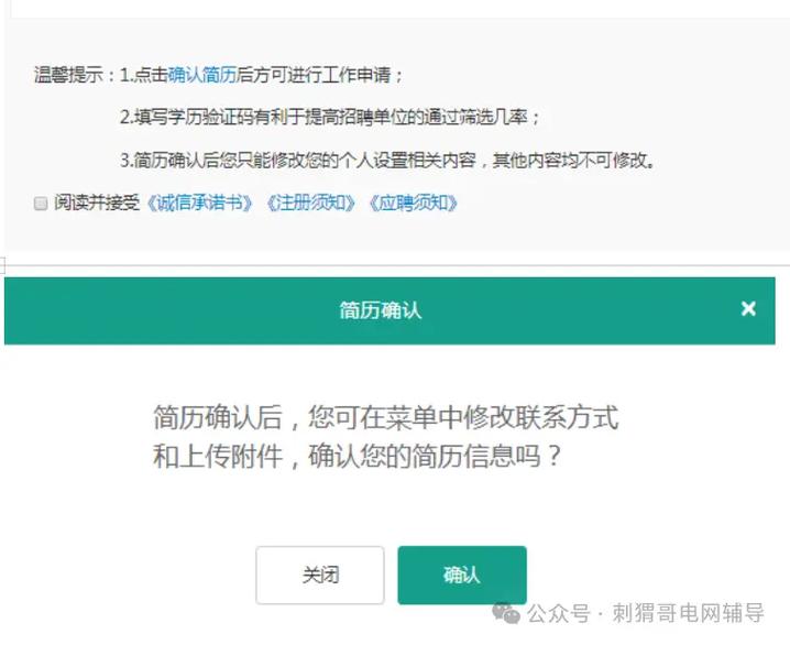 网址注册全攻略,轻松掌握互联网身份的诞生 神马SEO 网址注册全攻略,轻松掌握互联网身份的诞生 网址注册全攻略,轻松掌握互联网身份的诞生 神马SEO