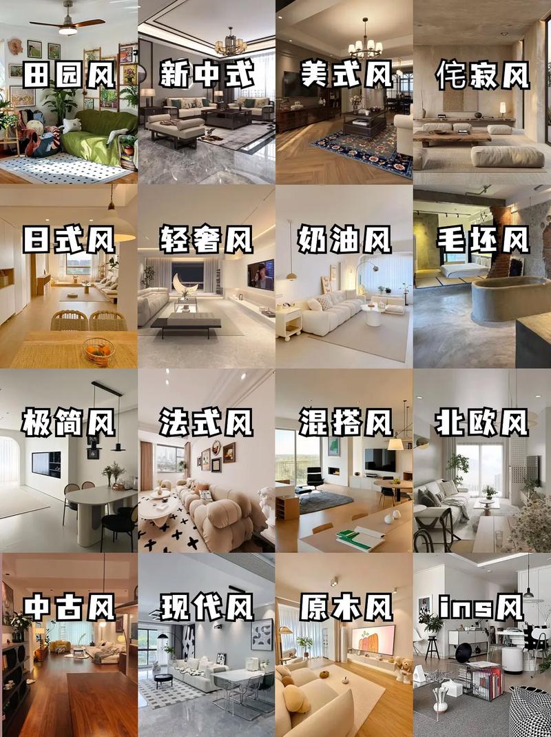 网家装设计网站,革新传统装修,打造个性家居新潮流 神马SEO 网家装设计网站,革新传统装修,打造个性家居新潮流 网家装设计网站,革新传统装修,打造个性家居新潮流 神马SEO