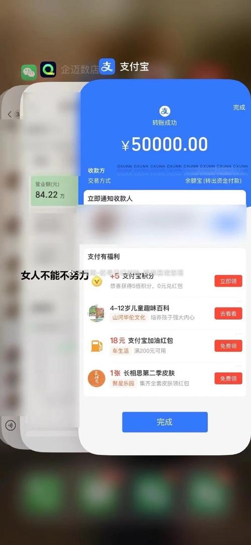 网拍赚钱攻略,介绍如何通过网络平台实现财富增长 神马SEO 网拍赚钱攻略,介绍如何通过网络平台实现财富增长 网拍赚钱攻略,介绍如何通过网络平台实现财富增长 神马SEO