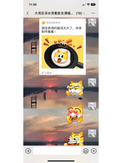 网沙雕设计网站,创意无限,趣味盎然的设计新天地 百度SEO 网沙雕设计网站,创意无限,趣味盎然的设计新天地 网沙雕设计网站,创意无限,趣味盎然的设计新天地 百度SEO