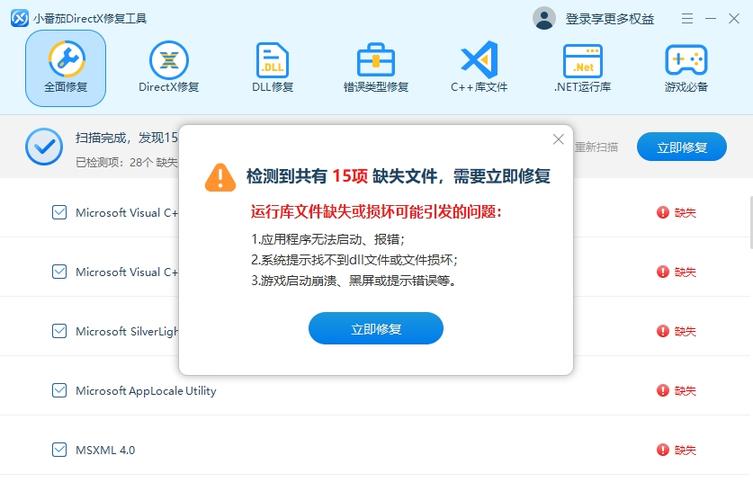 网站302错误,介绍其背后原因与应对步骤 SEO关键词 网站302错误,介绍其背后原因与应对步骤 网站302错误,介绍其背后原因与应对步骤 SEO关键词