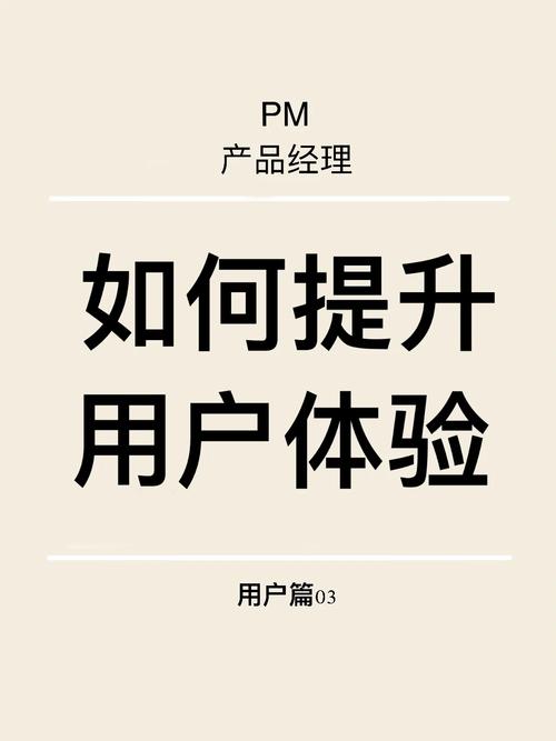 网站ICO的添加与优化,提升用户体验的方法 网站建设公司 网站ICO的添加与优化,提升用户体验的方法 网站ICO的添加与优化,提升用户体验的方法 网站建设公司