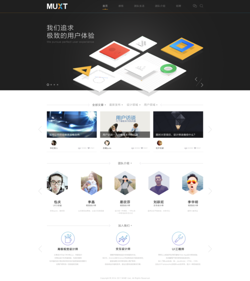 网站A界面设计,创新与适用并重的典范 必应SEO 网站A界面设计,创新与适用并重的典范 网站A界面设计,创新与适用并重的典范 必应SEO