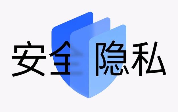 网站i限制注册,安全与隐私的双重保障 神马SEO 网站i限制注册,安全与隐私的双重保障 网站i限制注册,安全与隐私的双重保障 神马SEO