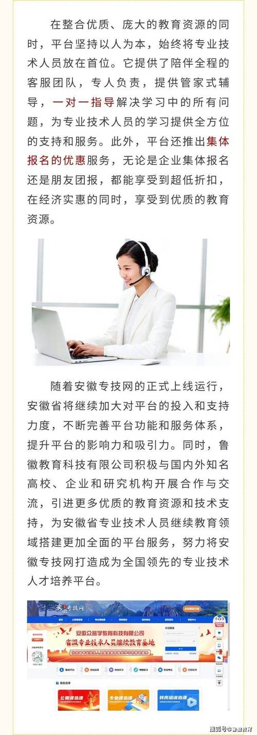 网站上线前的准备工作,全方位攻略助力企业飞跃 SEO关键词 网站上线前的准备工作,全方位攻略助力企业飞跃 网站上线前的准备工作,全方位攻略助力企业飞跃 SEO关键词
