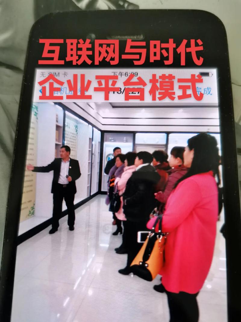 网站主体负责人,引领互联网时代的企业灵魂 百度SEO 网站主体负责人,引领互联网时代的企业灵魂 网站主体负责人,引领互联网时代的企业灵魂 百度SEO