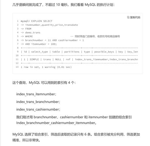 网站代码优化,F语言的魅力与挑战 神马SEO 网站代码优化,F语言的魅力与挑战 网站代码优化,F语言的魅力与挑战 神马SEO