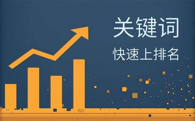 网站优化,介绍搜索引擎排名背后的原理与方法 必应SEO 网站优化,介绍搜索引擎排名背后的原理与方法 网站优化,介绍搜索引擎排名背后的原理与方法 必应SEO