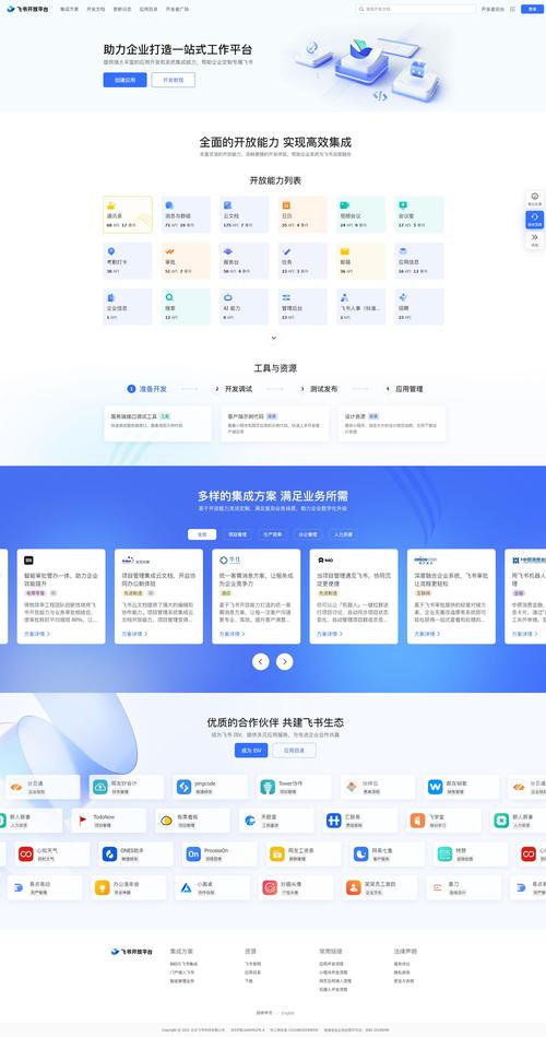 网站优化,如何通过精准关键词布局提升客户体验与转化率 SEO关键词 网站优化,如何通过精准关键词布局提升客户体验与转化率 网站优化,如何通过精准关键词布局提升客户体验与转化率 SEO关键词