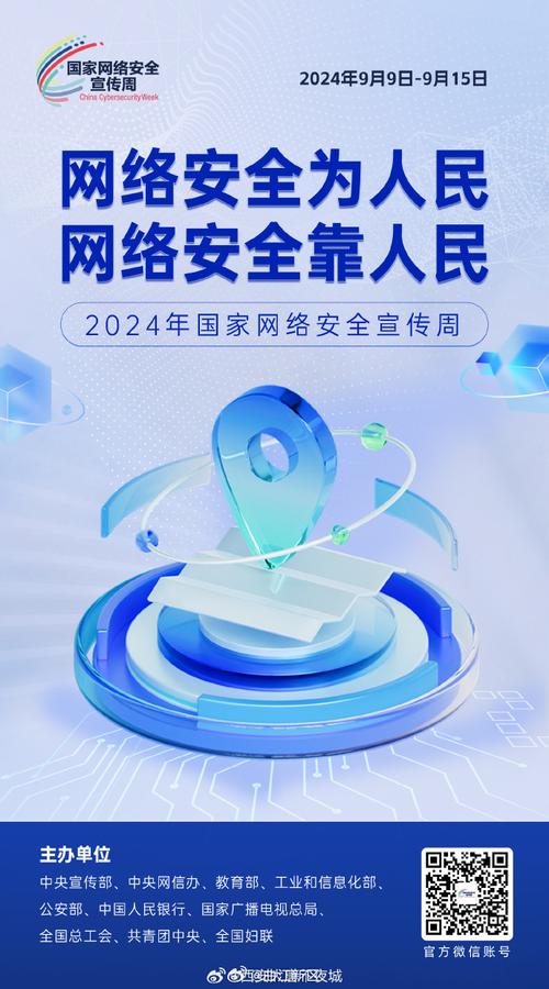 网站体验,打造优质网络空间的金钥匙 必应SEO 网站体验,打造优质网络空间的金钥匙 网站体验,打造优质网络空间的金钥匙 必应SEO