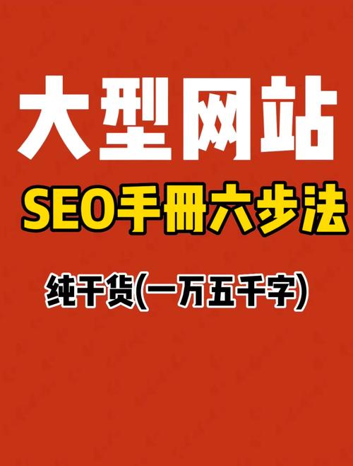 网站内容更新之路,如何让网站焕发活力 SEO关键词 网站内容更新之路,如何让网站焕发活力 网站内容更新之路,如何让网站焕发活力 SEO关键词