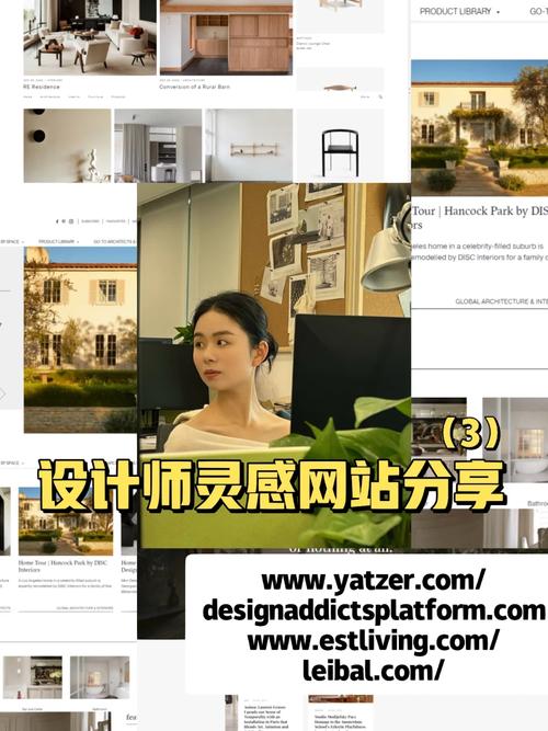 网站制作心得,打造高品质网站的关键要素 SEO关键词 网站制作心得,打造高品质网站的关键要素 网站制作心得,打造高品质网站的关键要素 SEO关键词