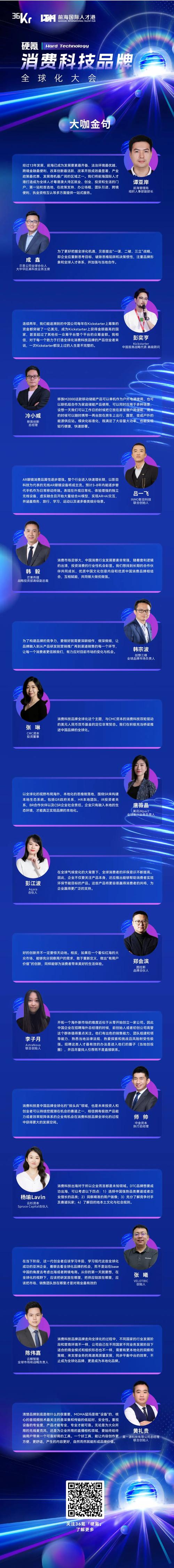 网站国际化,跨越语言障碍,拥抱全球市场 百度SEO 网站国际化,跨越语言障碍,拥抱全球市场 网站国际化,跨越语言障碍,拥抱全球市场 百度SEO