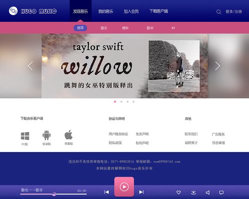 网站图片上传功能,开启视觉传播新时代 百度SEO 网站图片上传功能,开启视觉传播新时代 网站图片上传功能,开启视觉传播新时代 百度SEO