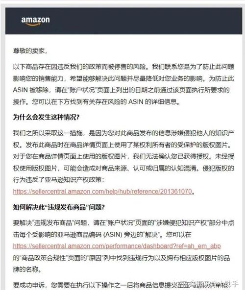 网站图片侵权现象分析,如何保护原创,维护版权生态 SEO关键词 网站图片侵权现象分析,如何保护原创,维护版权生态 网站图片侵权现象分析,如何保护原创,维护版权生态 SEO关键词