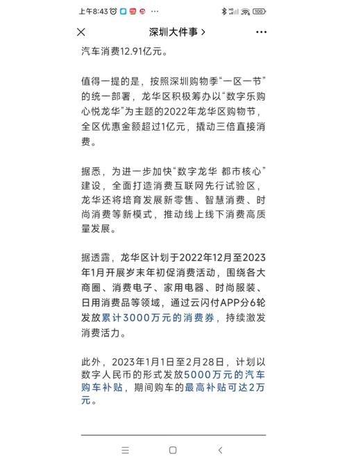 网站域名的重要性,品牌形象与用户体验的双重保障 网站建设公司 网站域名的重要性,品牌形象与用户体验的双重保障 网站域名的重要性,品牌形象与用户体验的双重保障 网站建设公司