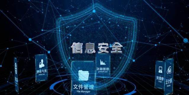 网站备份与防护,筑牢网络安全防线,守护数据安全无忧 必应SEO 网站备份与防护,筑牢网络安全防线,守护数据安全无忧 网站备份与防护,筑牢网络安全防线,守护数据安全无忧 必应SEO