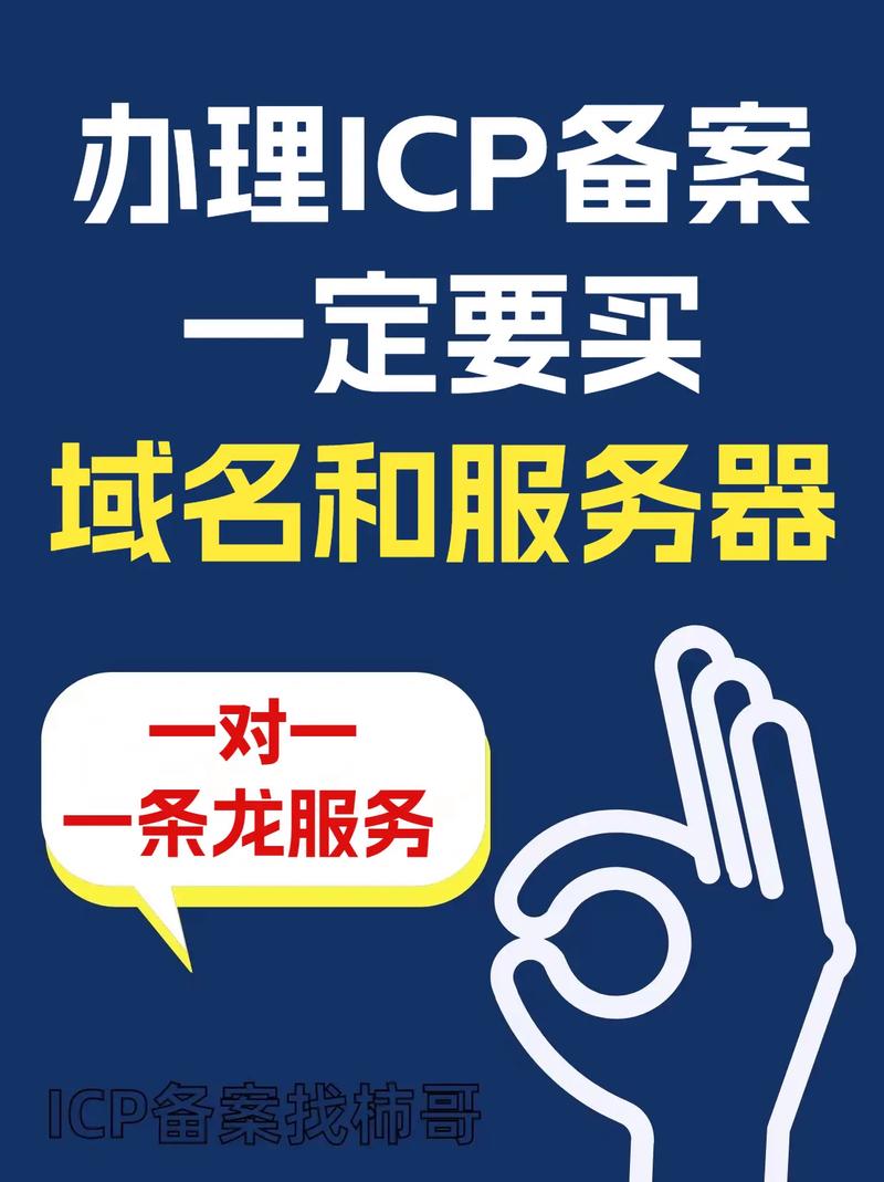 网站备案照片,网络世界的通行证_介绍网站备案照片的内涵与重要性 网站建设公司 网站备案照片,网络世界的通行证_介绍网站备案照片的内涵与重要性 网站备案照片,网络世界的通行证_介绍网站备案照片的内涵与重要性 网站建设公司