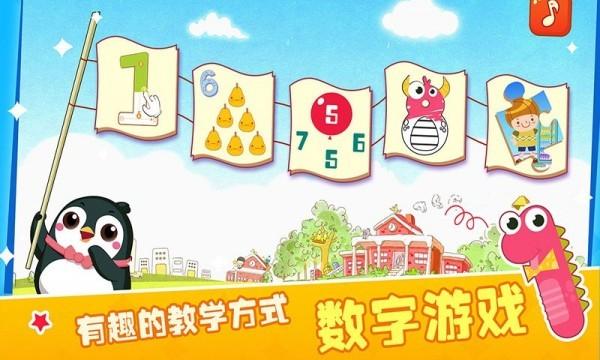 网站小游戏搭建,创造互动乐趣的数字乐园 神马SEO 网站小游戏搭建,创造互动乐趣的数字乐园 网站小游戏搭建,创造互动乐趣的数字乐园 神马SEO