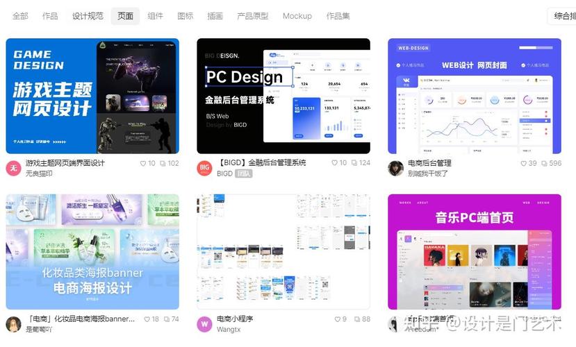 网站嵌入设计器,打造个性化互动体验的新工具 网站嵌入设计器,打造个性化互动体验的新工具 百度SEO
