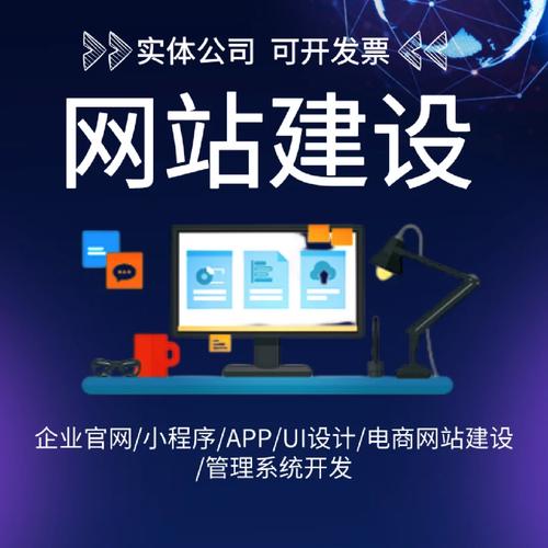 网站建设,助力企业腾飞的关键一步 必应SEO 网站建设,助力企业腾飞的关键一步 网站建设,助力企业腾飞的关键一步 必应SEO