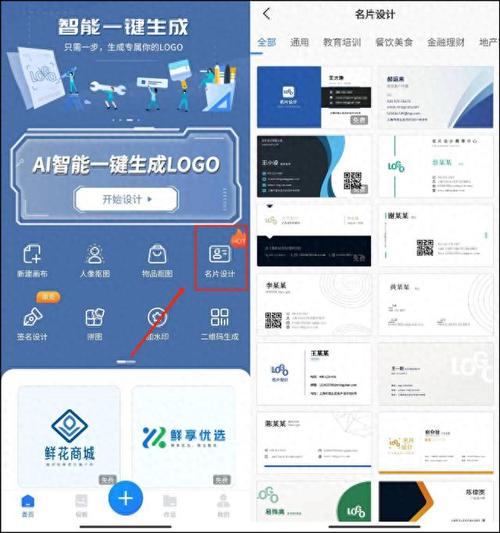 网站建设,构建数字化时代的品牌新名片 百度SEO 网站建设,构建数字化时代的品牌新名片 网站建设,构建数字化时代的品牌新名片 百度SEO