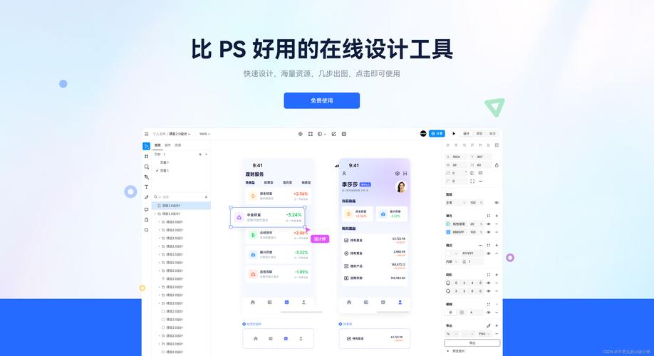 网站建设利器,介绍那些不可或缺的软件工具 搜狗SEO 网站建设利器,介绍那些不可或缺的软件工具 网站建设利器,介绍那些不可或缺的软件工具 搜狗SEO