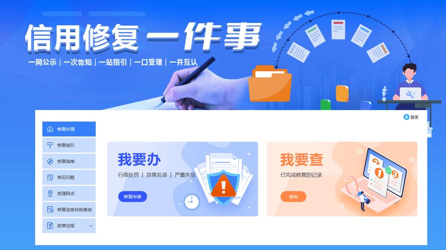 网站建设周期,介绍网站从构思到上线全过程 SEO关键词 网站建设周期,介绍网站从构思到上线全过程 网站建设周期,介绍网站从构思到上线全过程 SEO关键词