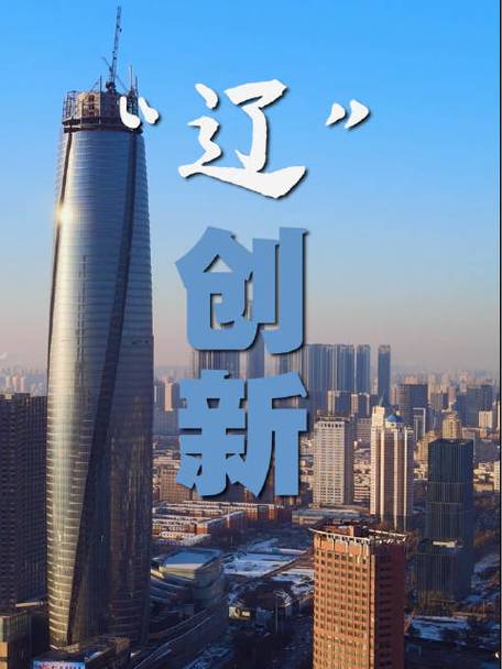 网站建设新篇章,探索现代技术下的最佳方法 百度SEO 网站建设新篇章,探索现代技术下的最佳方法 网站建设新篇章,探索现代技术下的最佳方法 百度SEO