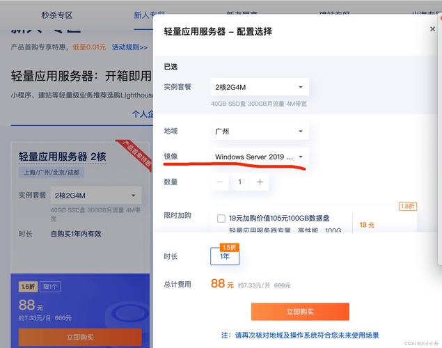 网站建设服务器的选择与优化,构建高效、安全的网络平台 百度SEO 网站建设服务器的选择与优化,构建高效、安全的网络平台 网站建设服务器的选择与优化,构建高效、安全的网络平台 百度SEO