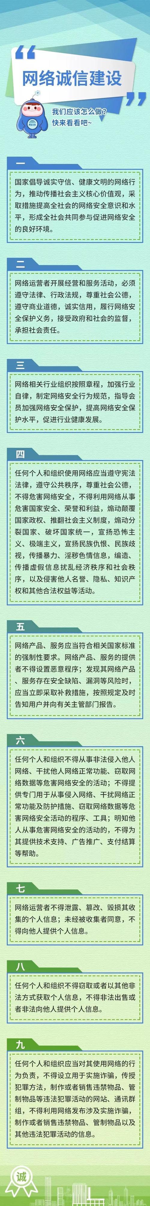 网站建设的内涵与价值_新时代网络发展的基石 网站建设公司 网站建设的内涵与价值_新时代网络发展的基石 网站建设的内涵与价值_新时代网络发展的基石 网站建设公司